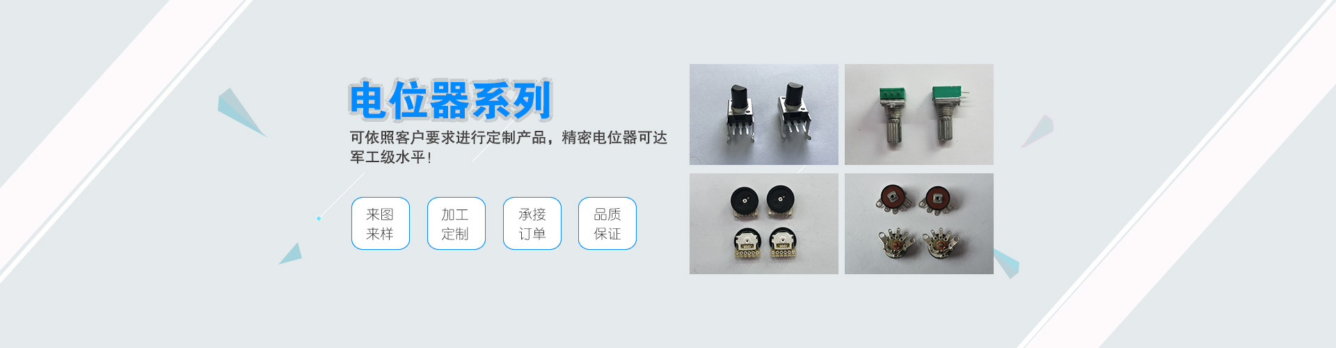 聚氨酯抗水解劑與其他助劑的協(xié)同作用研究，旨在構建全方位的耐水解和耐老化防護體系。